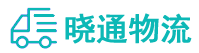 成都到雁峰区物流公司
